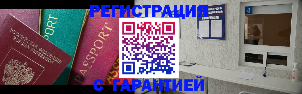 форма 3 в Рыбинске